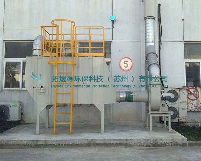 工業(yè)除塵設備工廠